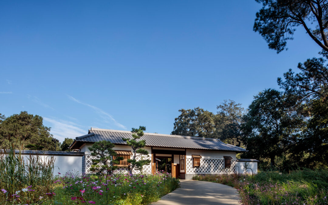 The Huntington Japanese Heritage Shoya House